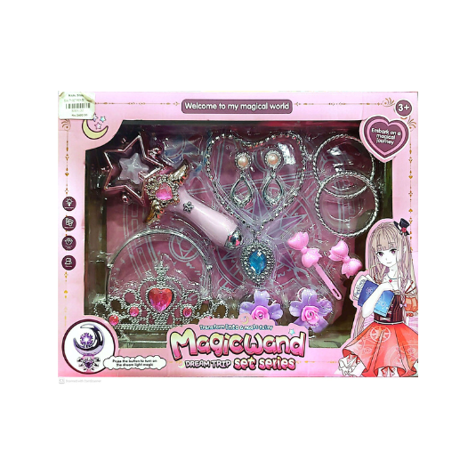 BEAUTY SET MBX-30