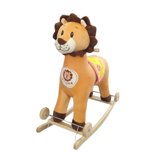 Lion - Rocking Chair