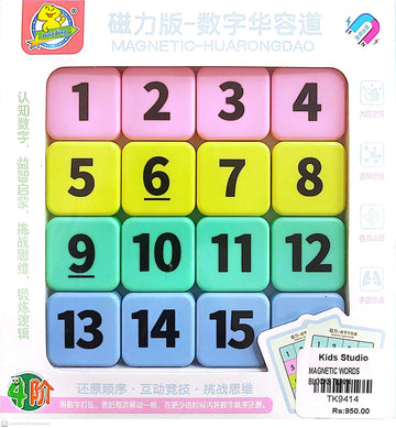Interactive Digital Sliding Number Puzzle Game