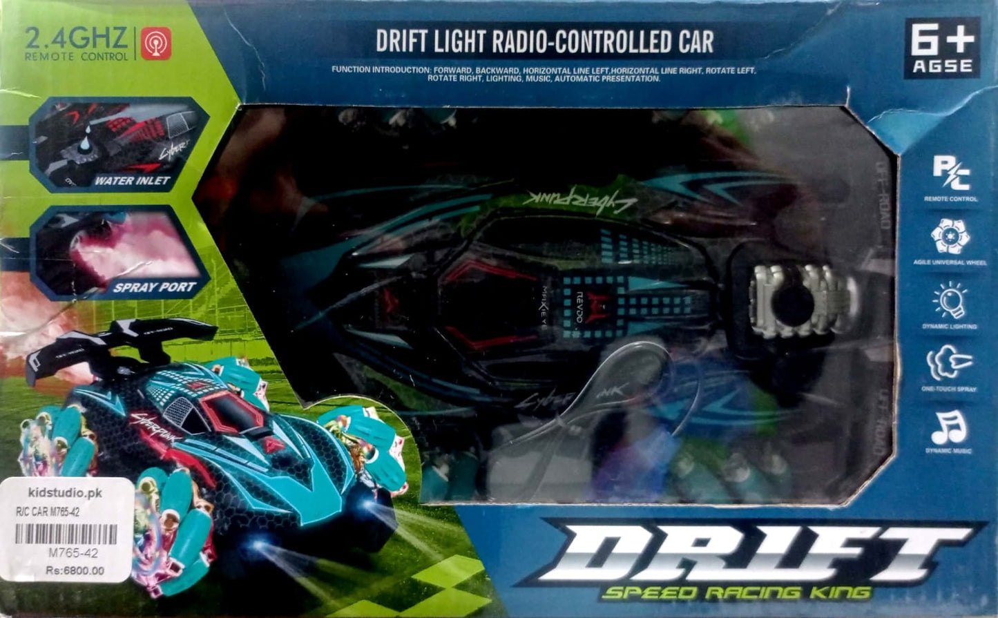 Drift Light Radio Controlled Car