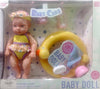 Baby Doll With Accessories
