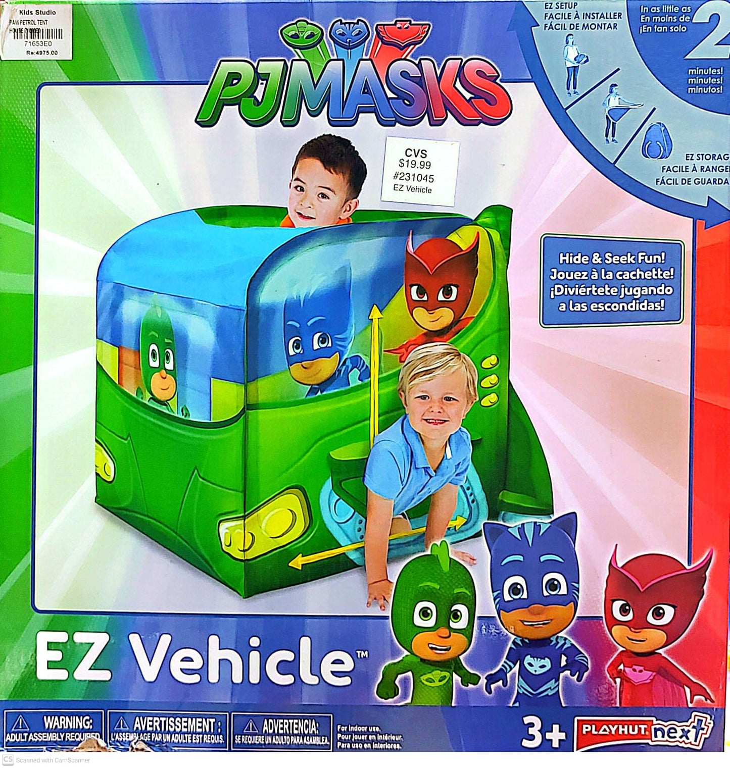 PJ Masks Play Tent