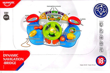 Haunger Navigation Bridge