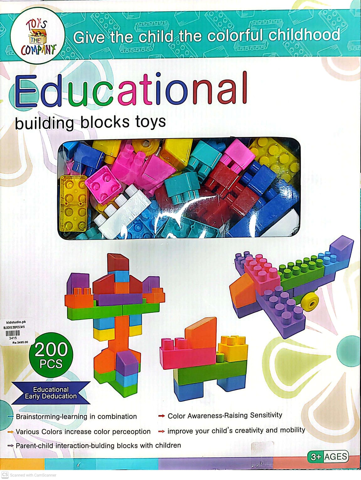 Educational Building Blocks | 200 PCS