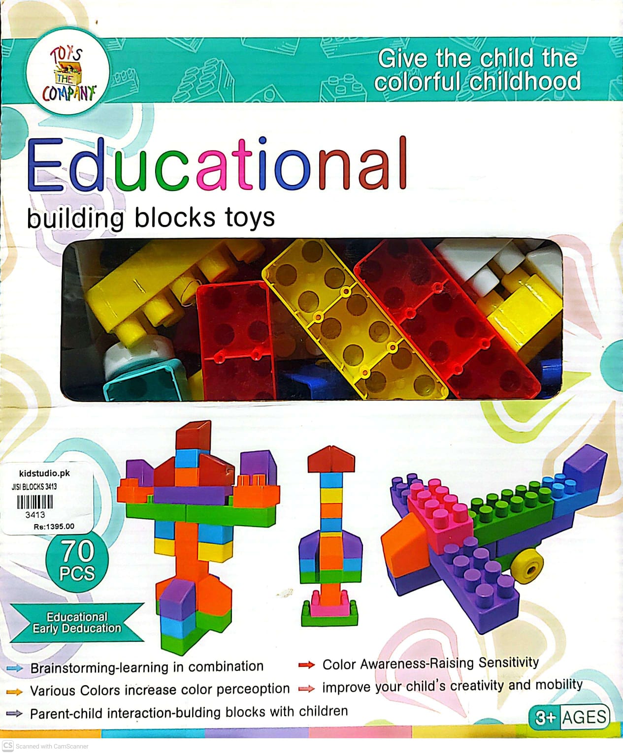 Educational Building Blocks | 70 PCS