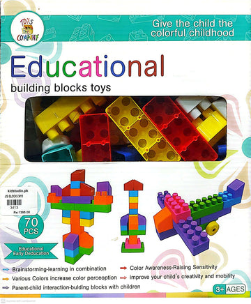 Educational Building Blocks | 70 PCS