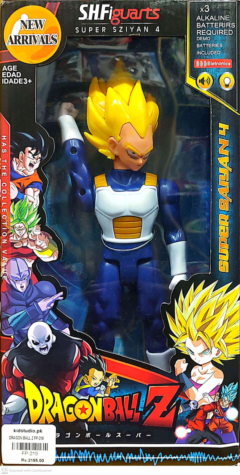 Dragon Ball Z