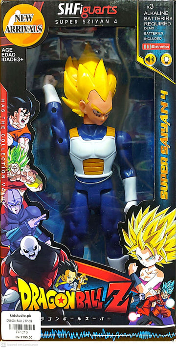 Dragon Ball Z