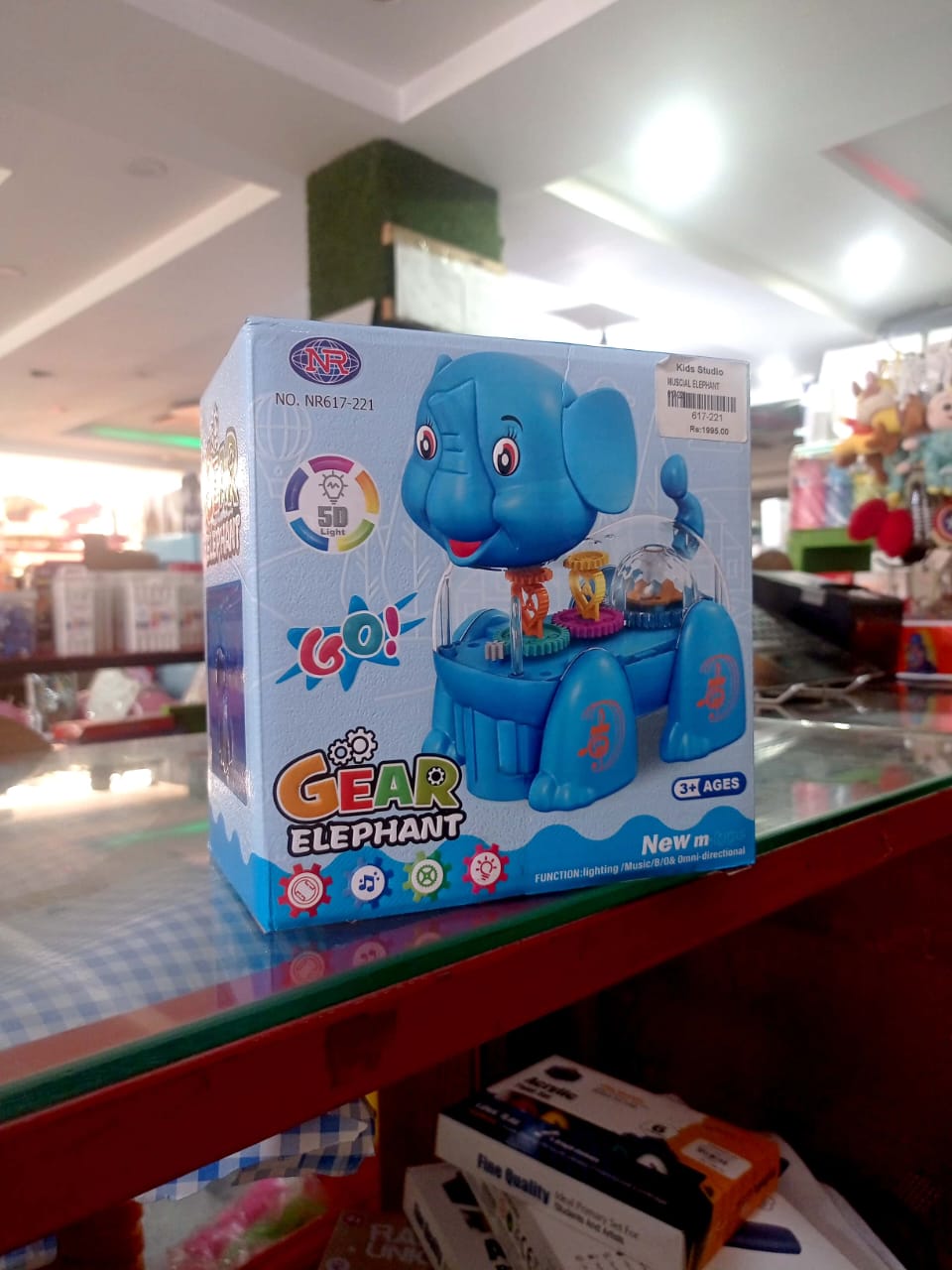 Battery Operated Cartoon Animal Toy With Light And Music