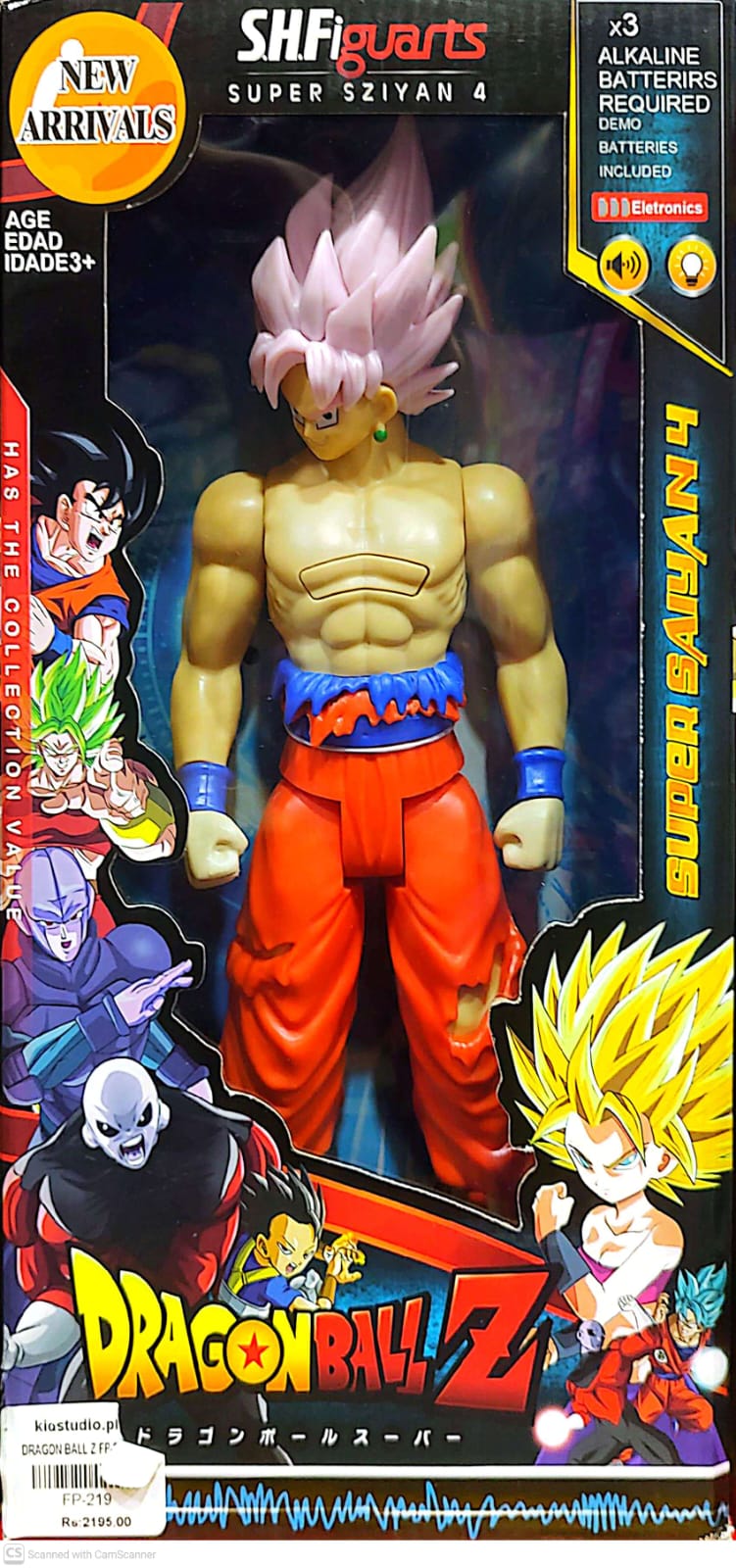 Dragon Ball Z