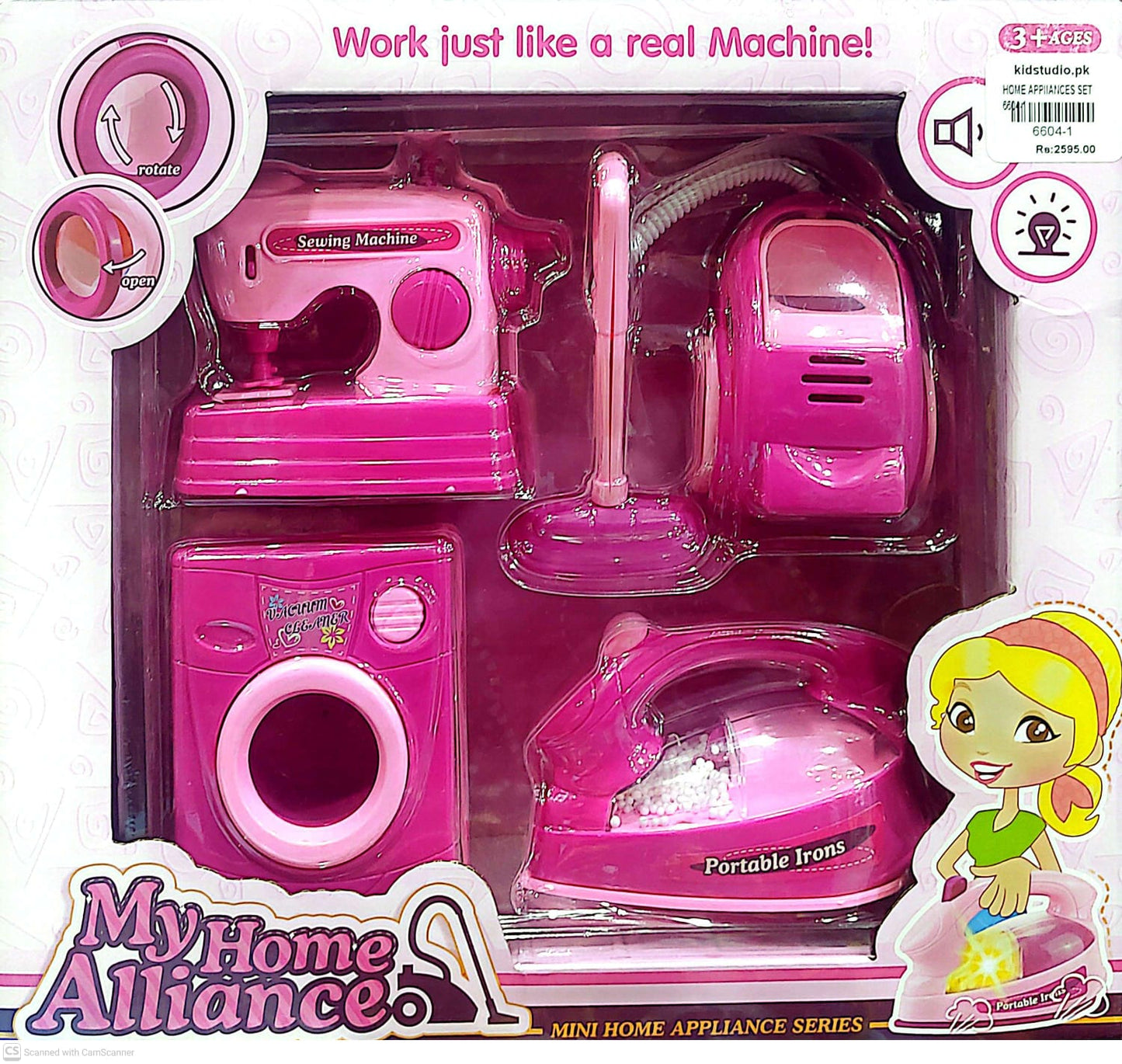 Battery Operated Kids Home Appliance Set