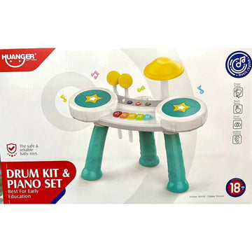 Huanger Drum Kit and Piano Set