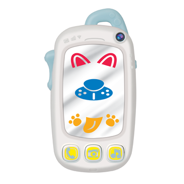 My First Baby Selfie Phone