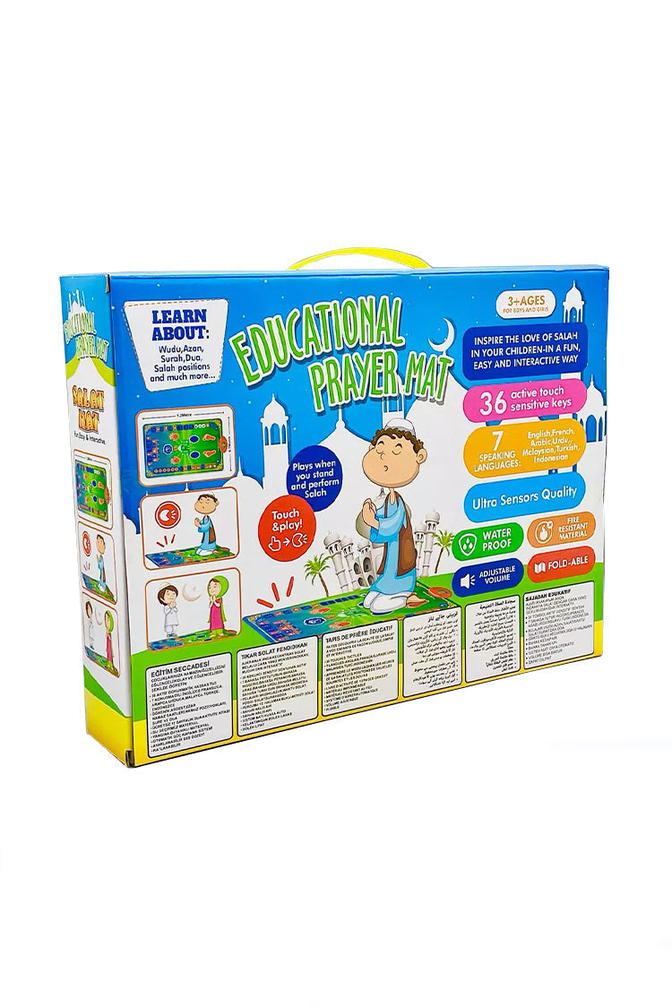Educational Prayer Mat With 36 Keys & 7 Languages
