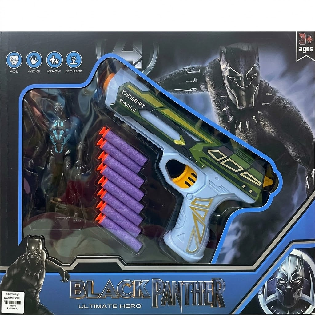 Black Panther Ultimate Hero Toy Gun - 0812-5