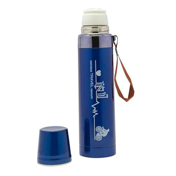 Vacuum flask with cup lid removed showing inner cap